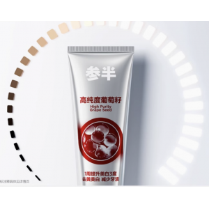 美白长效清新口气亮白牙齿牙膏120g